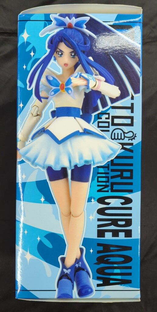 CM'S グッとくるフィギュアコレクション YES!プリキュア5 キュアアクア