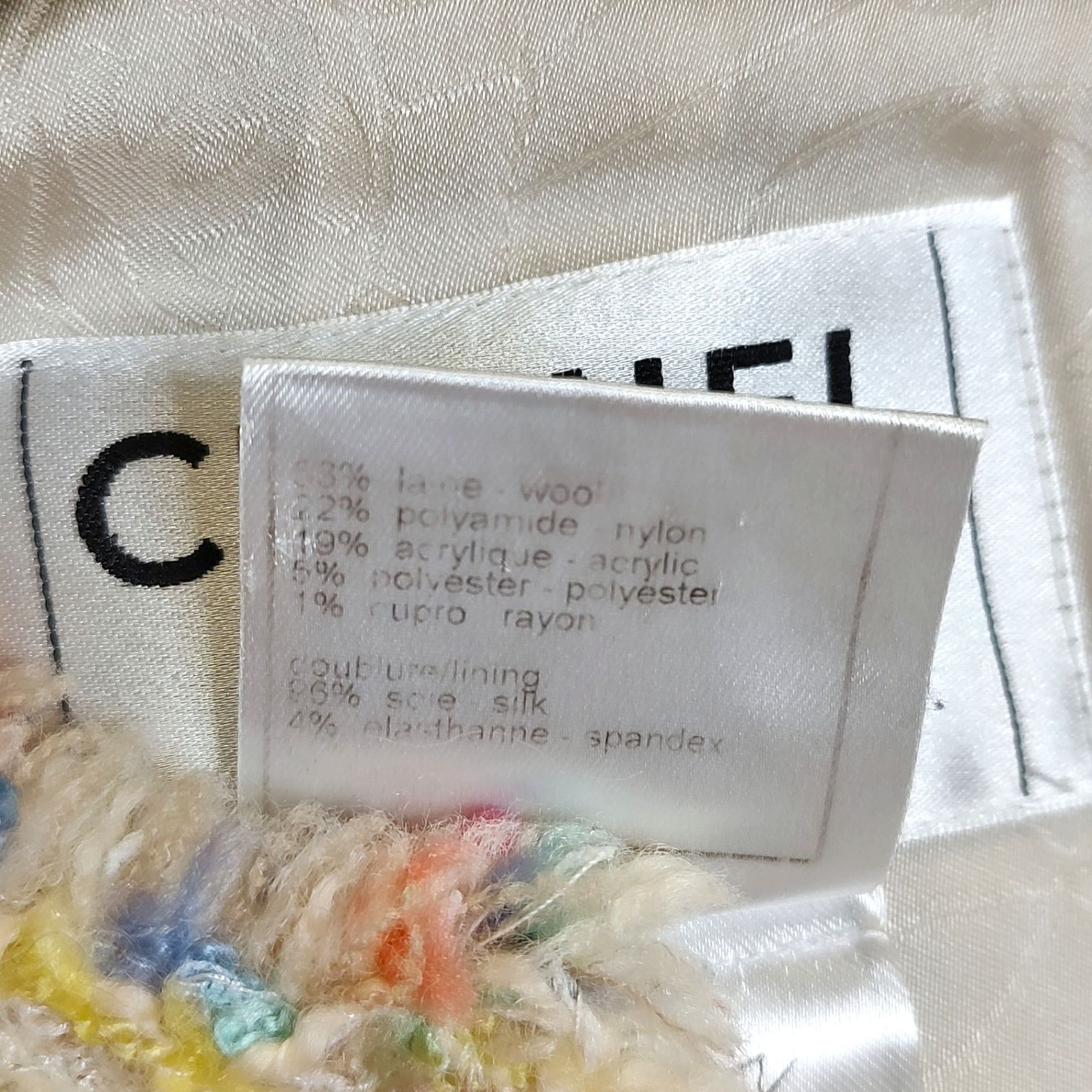 スカート P24792V15035