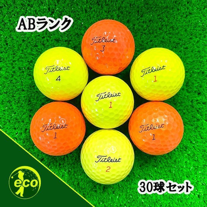 KIRA-BOON オレンジボール KIRA-BOON オレンジボール KIRA-BOON