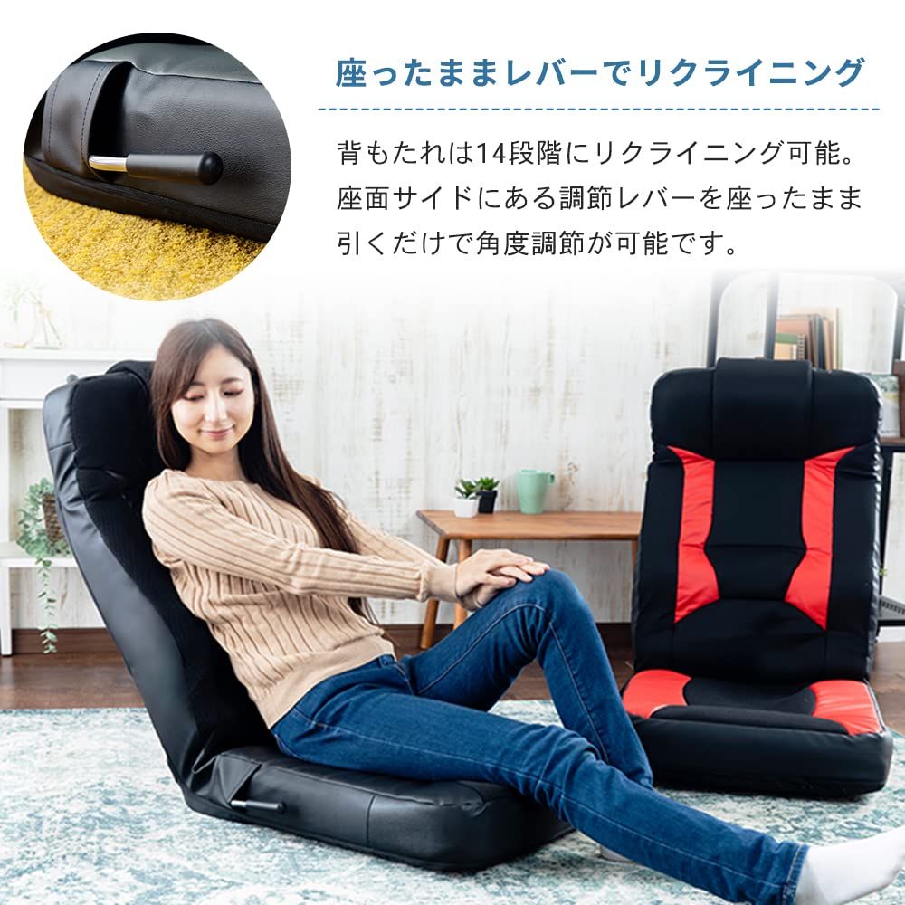 通気性メッシュ製 ゲーミング座椅子