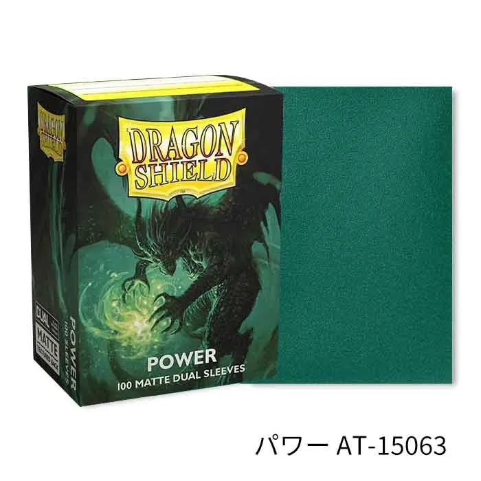 2026年最新】メタリック スリーブ 遊戯王 グリーンの人気アイテム