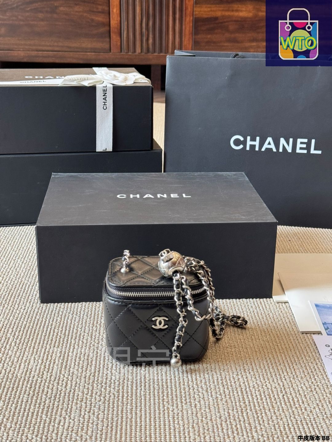 今日特価】Chanel シャネル ボックスバッグ くつろいだ感じ-WTO
