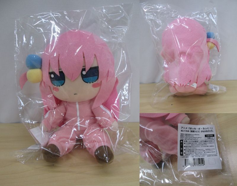 ぼっちざろっく！ふもふもひとり。いくよ。にじか。りょう