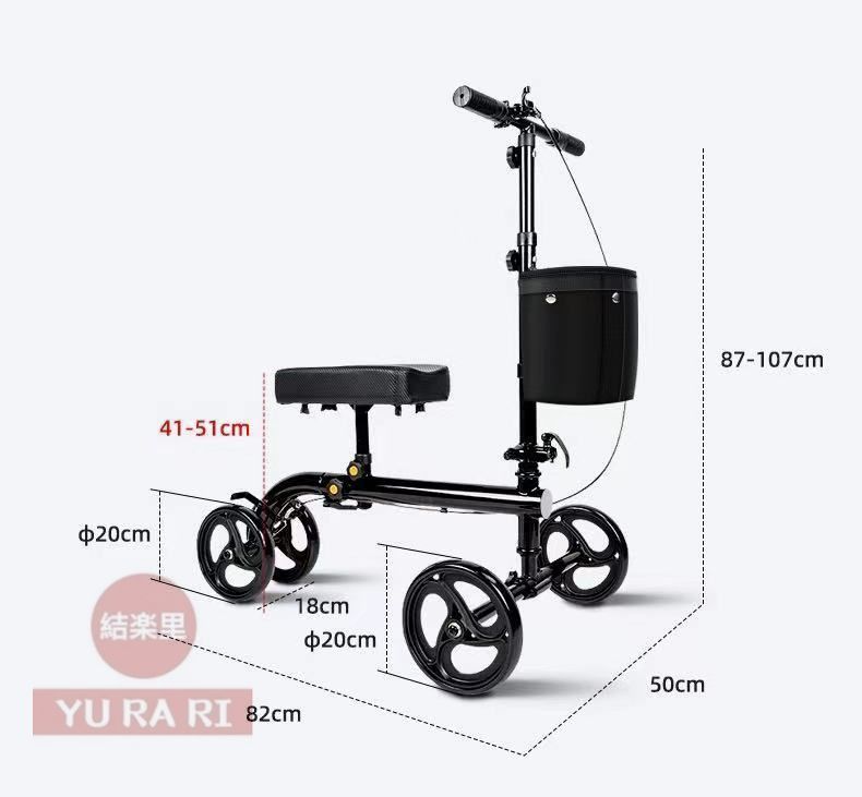 新品未使用】シルバーカー 手押し車 歩行器 高齢者 屋外 老人 座れる 