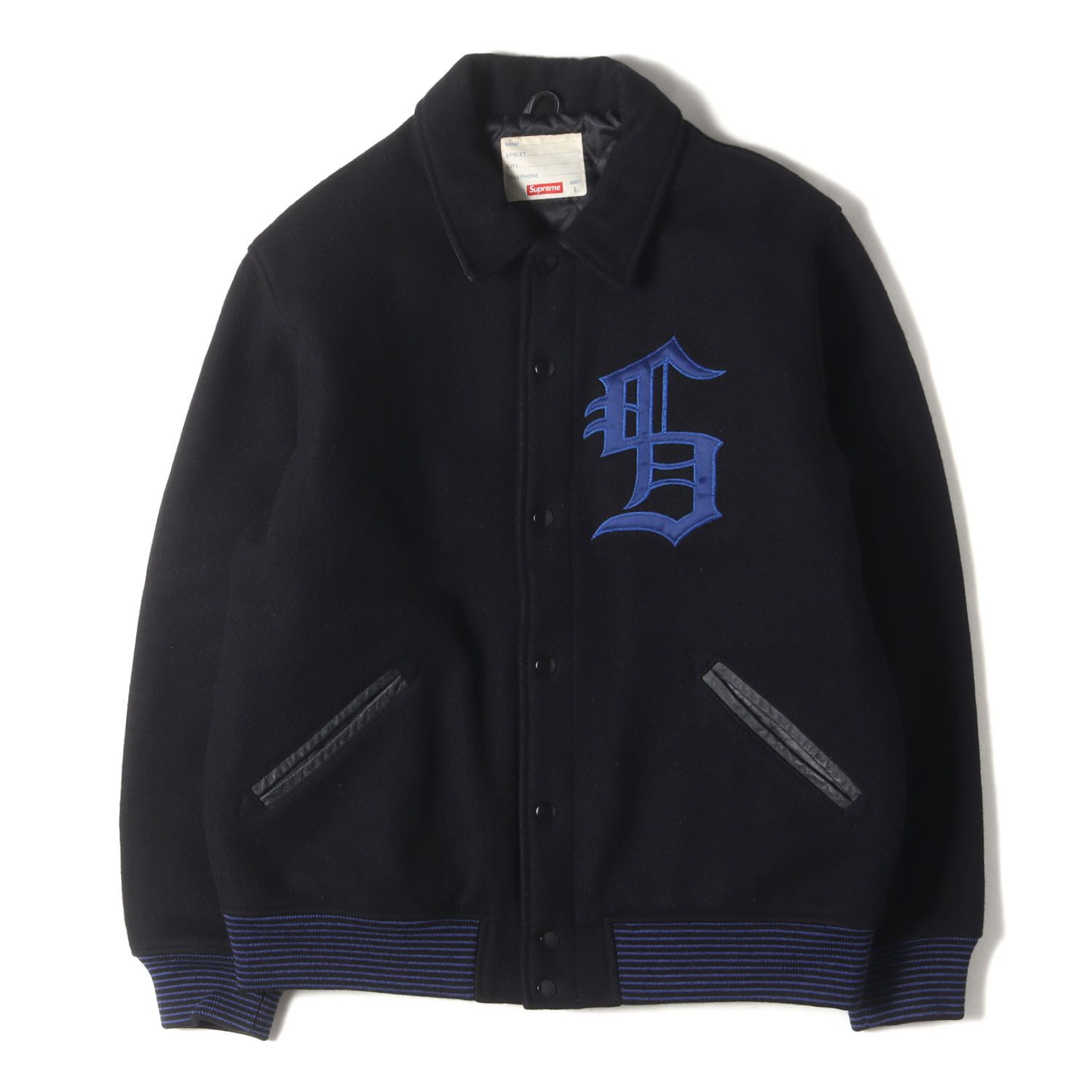 Supreme シュプリーム ジャケット ブラック 黒 サイズ:L | アーチロゴ 