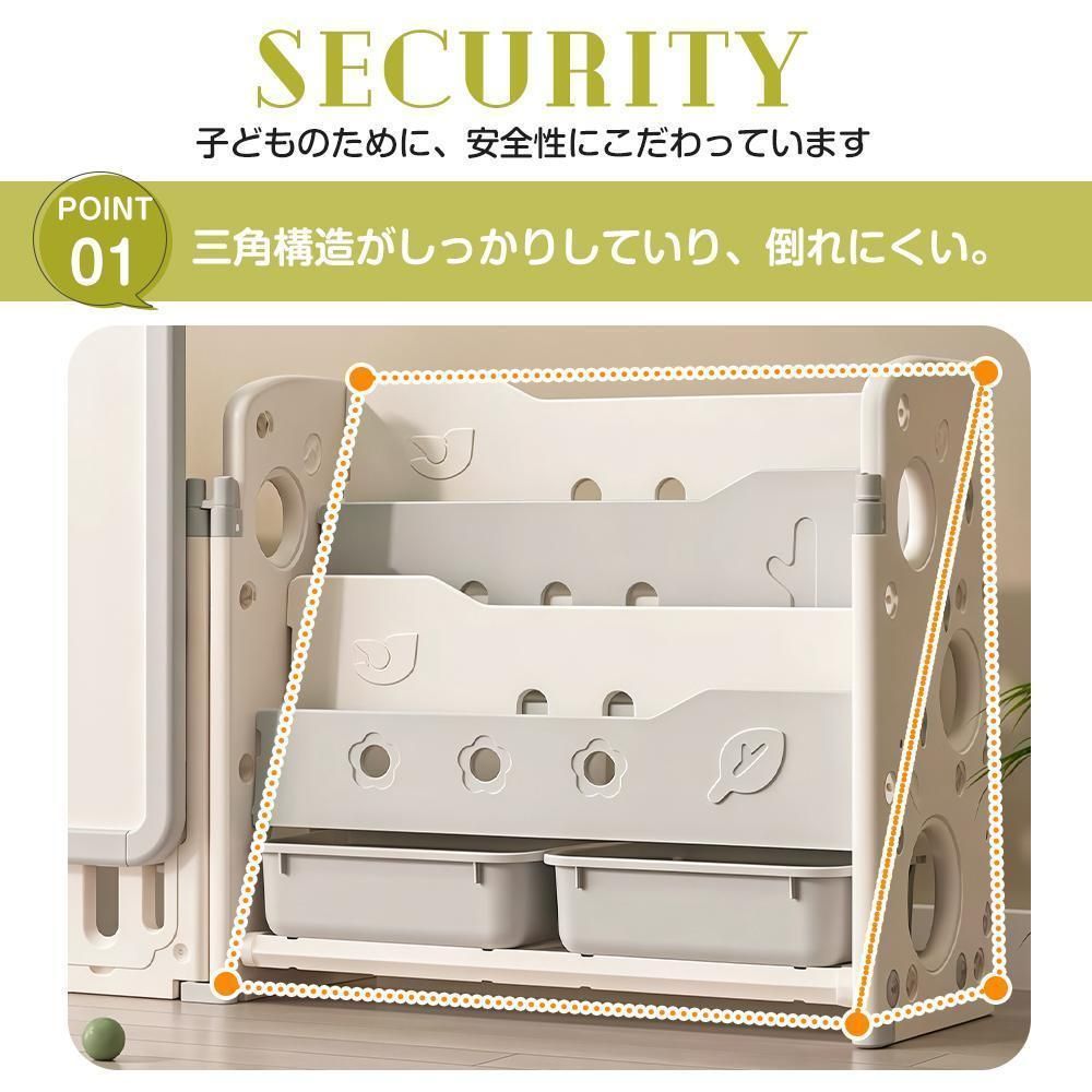 折り畳み