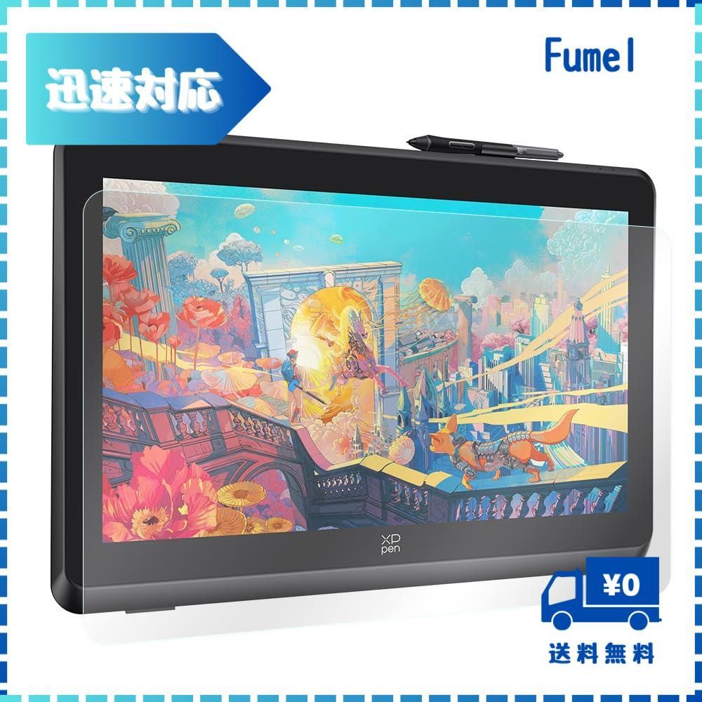 XP-Pen Artist 22 Plus でかかっ 液晶ペンタブレット XP-Pen Artist 22 Plus でかかっ 液晶ペンタブレット