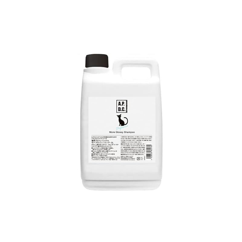 A.P.D.C. 猫用 プロフェッショナル モア グロッシィ シャンプー 詰替え用 2L