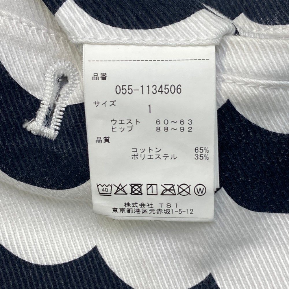 サイズ：1 PEARLY GATES パーリーゲイツ  ストレッチ スカート ボーダー柄 ホワイト系 [240101414472] ゴルフウェア レディース ストスト サイズ：1 PEARLY GATES パーリーゲイツ ストレッチ スカート
