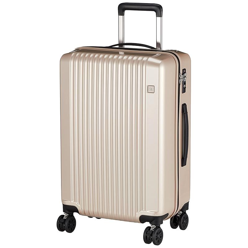 サクソライン キャリーケース 84-54 41 cm ゴールド 1