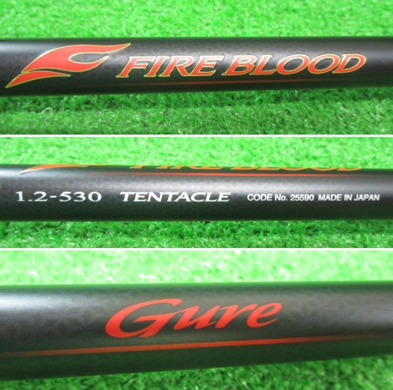 ECH和 （美品） シマノ 19 ファイアブラッド グレ テンタクル 1.2-530