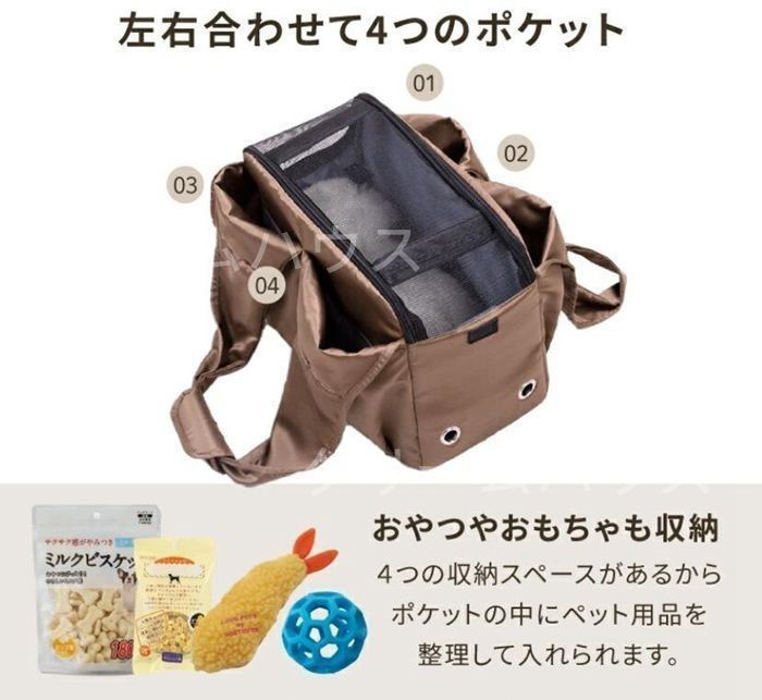 新しい未使用 ドッグスリング 未使用 犬 猫 抱っこ紐 ペット