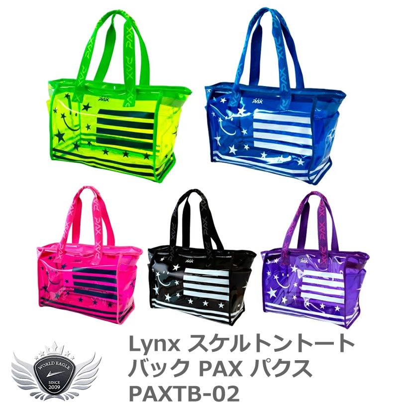 100%新品，新作 (公式)ワールドゴルフ ポーチ ミニトートバッグ ラウンドバッグ リンクス スケルトントートバック PAX パクスPAXTB-02 【IR】 その他