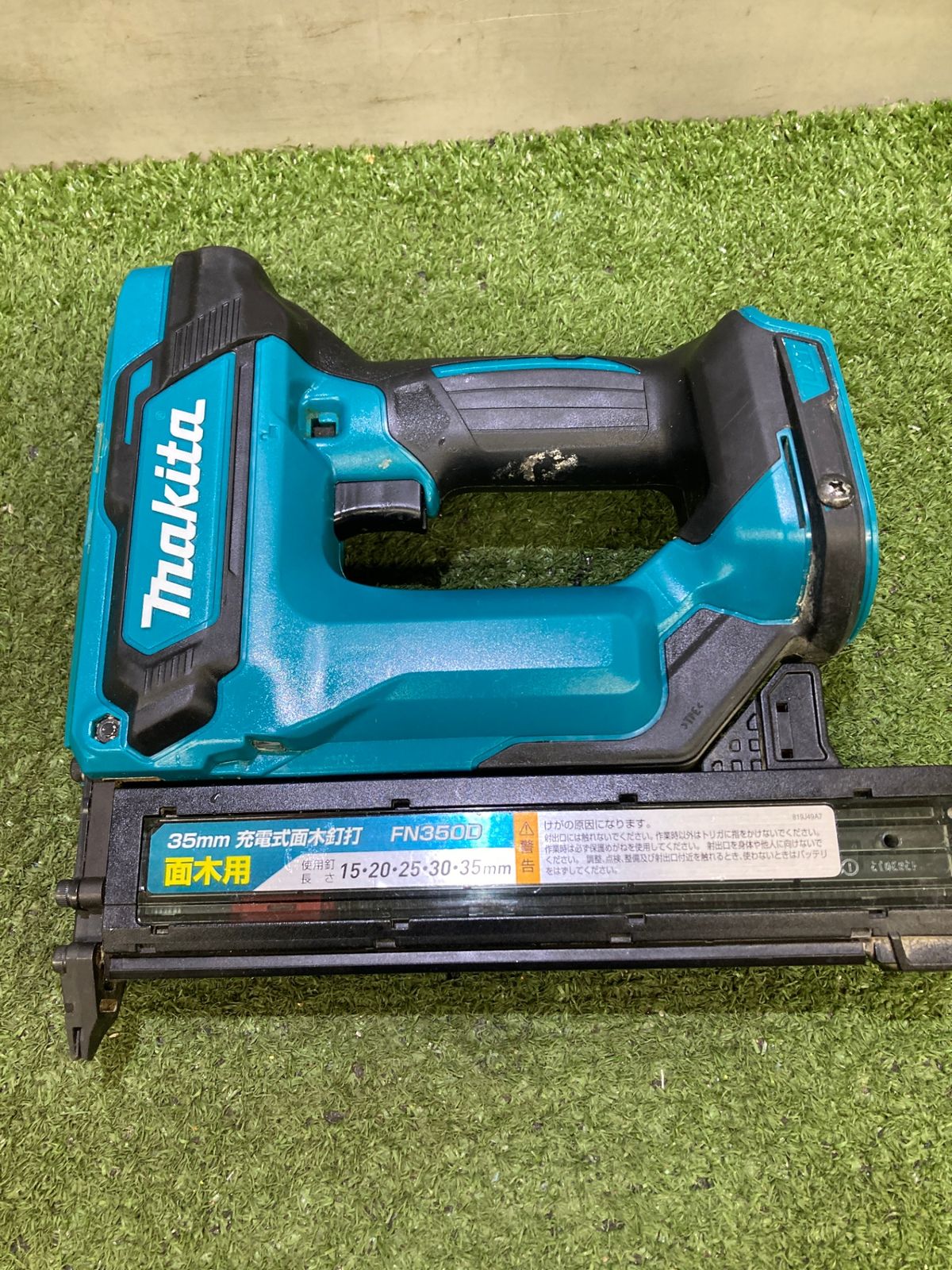 マキタ 35㎜18v充電式面木釘打