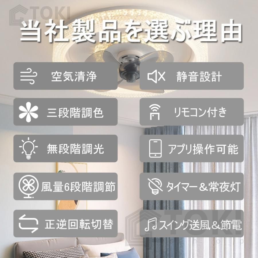 6畳