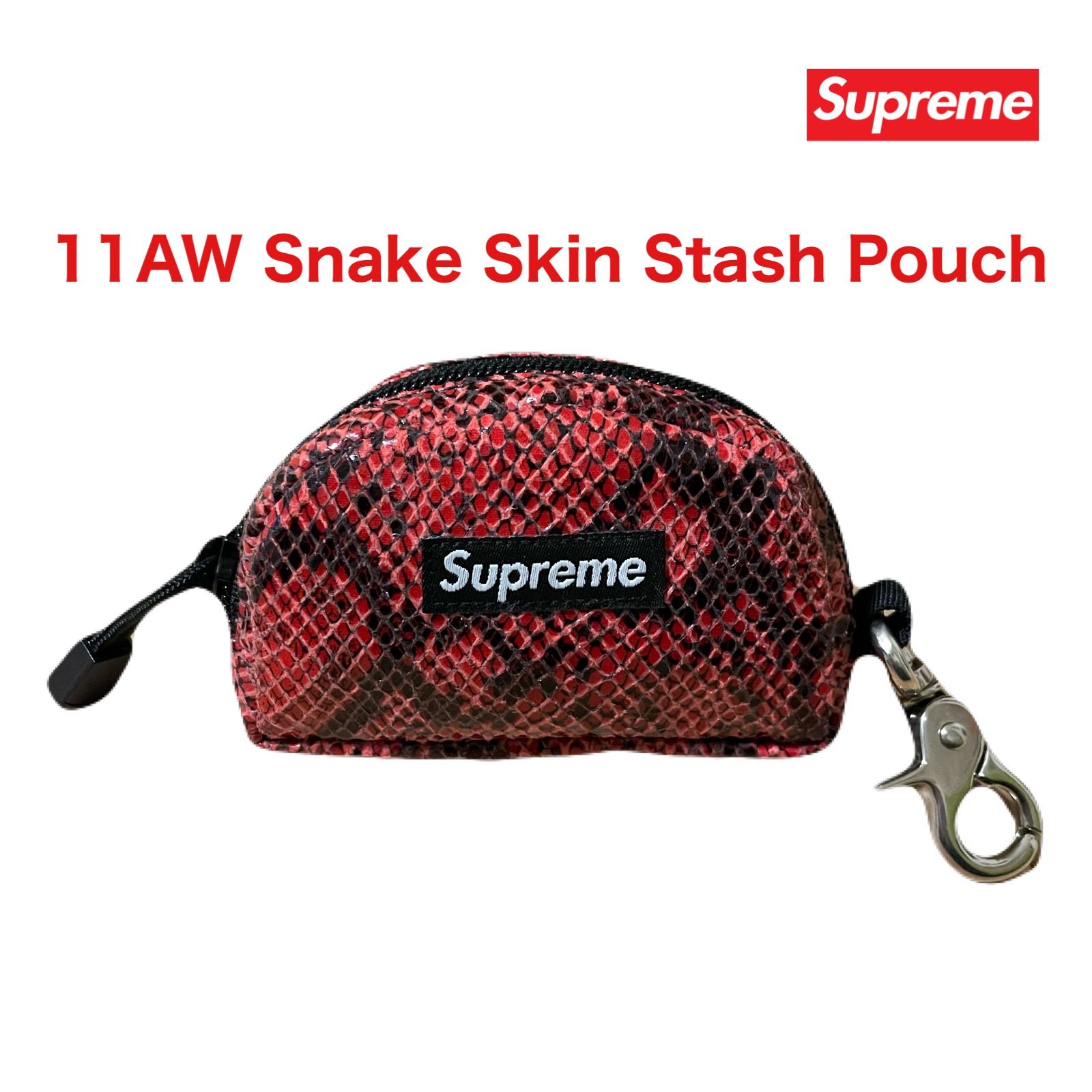 ケース/小銭入れ 11A/W Supreme Snakeskin Stash Pouch Supreme 11AW Snakeskin Stash Pouch - メルカリ