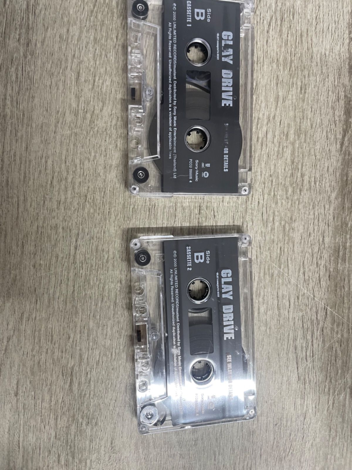 GLAY DRIVE -GLAY complete BEST- 2カセットテープ - メルカリ