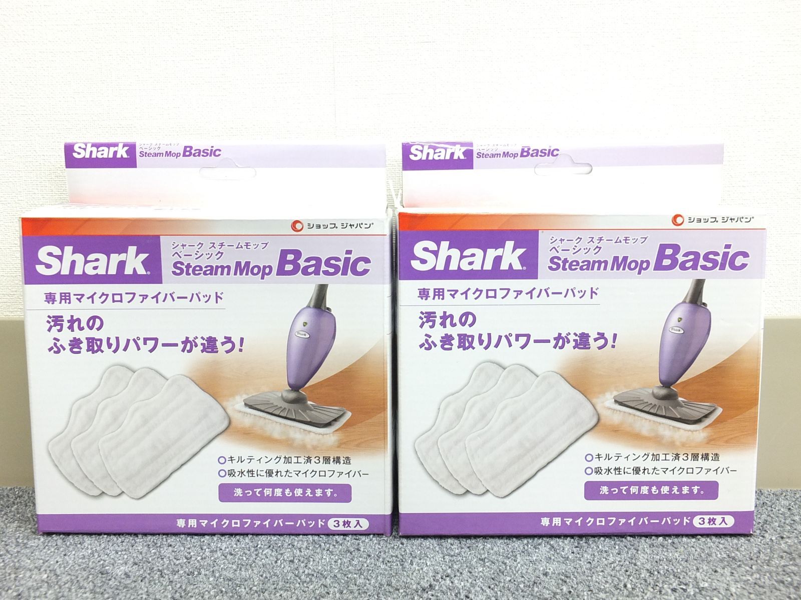 シャーク Shark ベーシック用 マイクロファイバー モップ 4枚セット