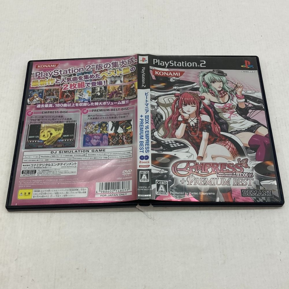PS2】ビートマニア ⅡDX16EMPRESS+PREMIUM BEST/2DXエンプレス+ PS2】ビートマニア ⅡDX16EMPRESS+PREMIUM BEST/2DXエンプレス+