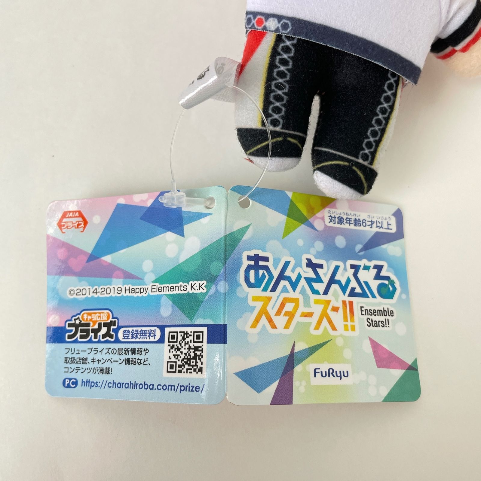 【専用】天城燐音 TRIP 缶バッジ あんスタ TRIP 缶バッジ ぱしゃっつ 天城燐音