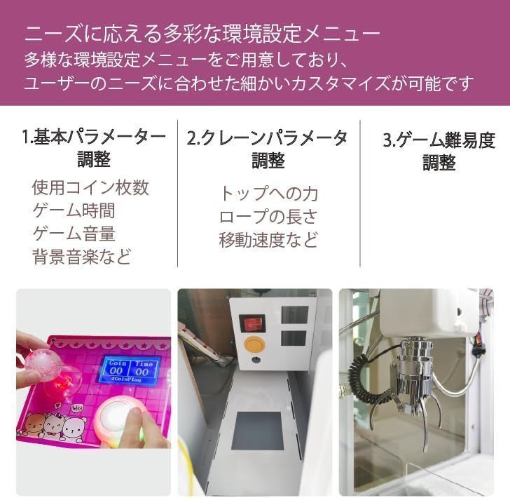 自宅
