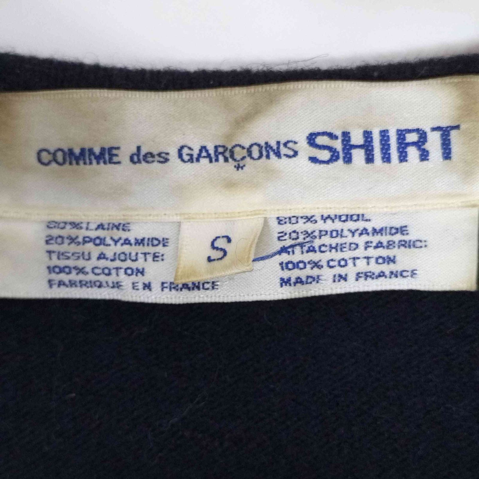 コムデギャルソンシャツ COMME des GARCONS SHIRT パッチワークニット