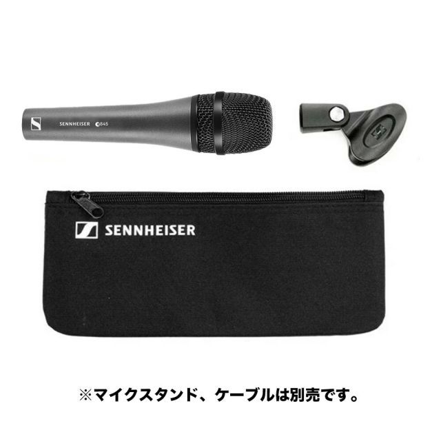SENNHEISER