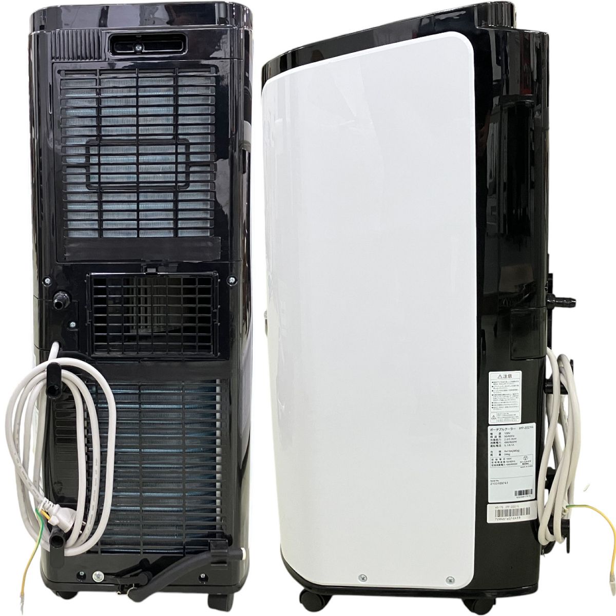 スポットクーラー