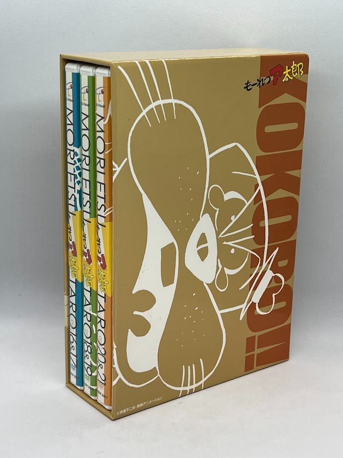 もーれつア太郎 DVD-BOX Vol.4【完全生産限定盤】 - メルカリ