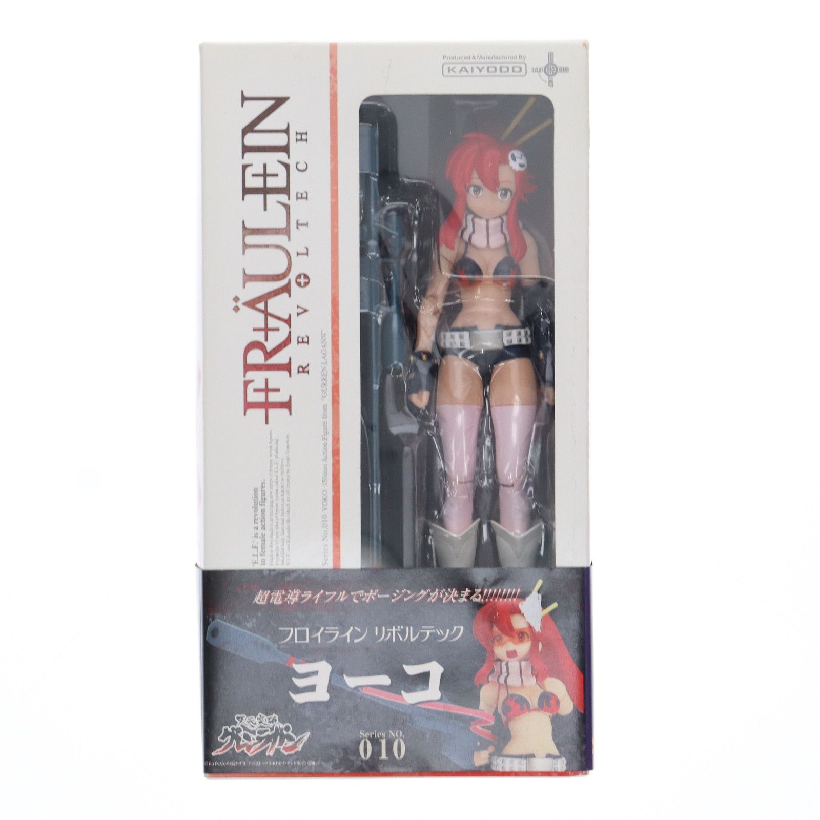 フロイラインリボルテック No.010 ヨーコ 天元突破グレンラガン 1/10 完成品 可動フィギュア 海洋堂 フロイラインリボルテック No.010 ヨーコ 天元突破グレンラガン 1/10