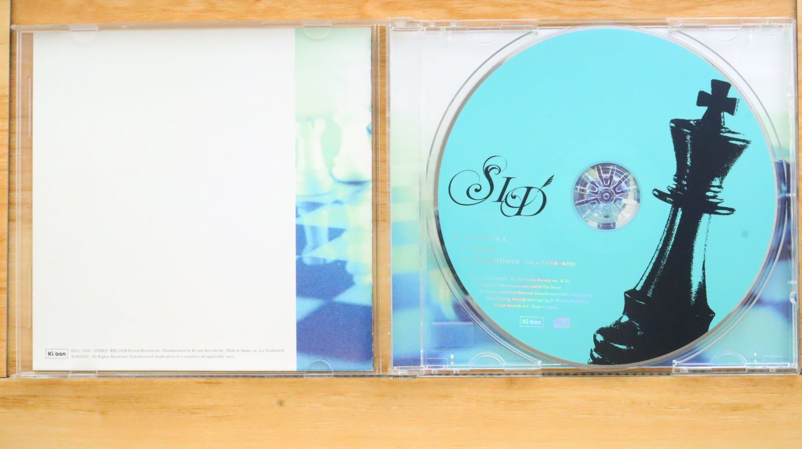 国内盤CD☆シド/SID□ モノクロのキス □4582117988953/KSCL-1309
