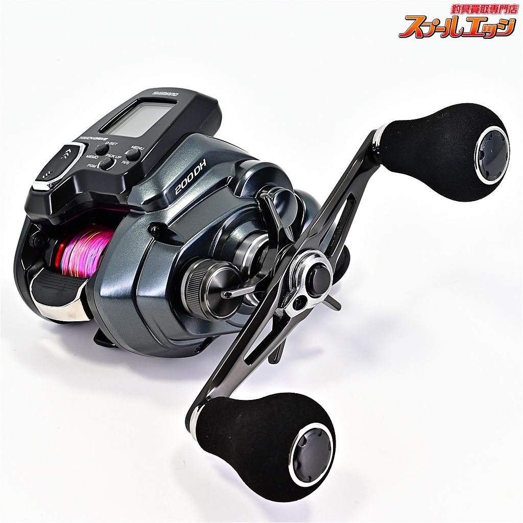 シマノSHIMANO 23フォースマスター200DH 美品 使用僅か シマノ 23 フォースマスター 200DH リール 電動リール ( 2023年 2月新