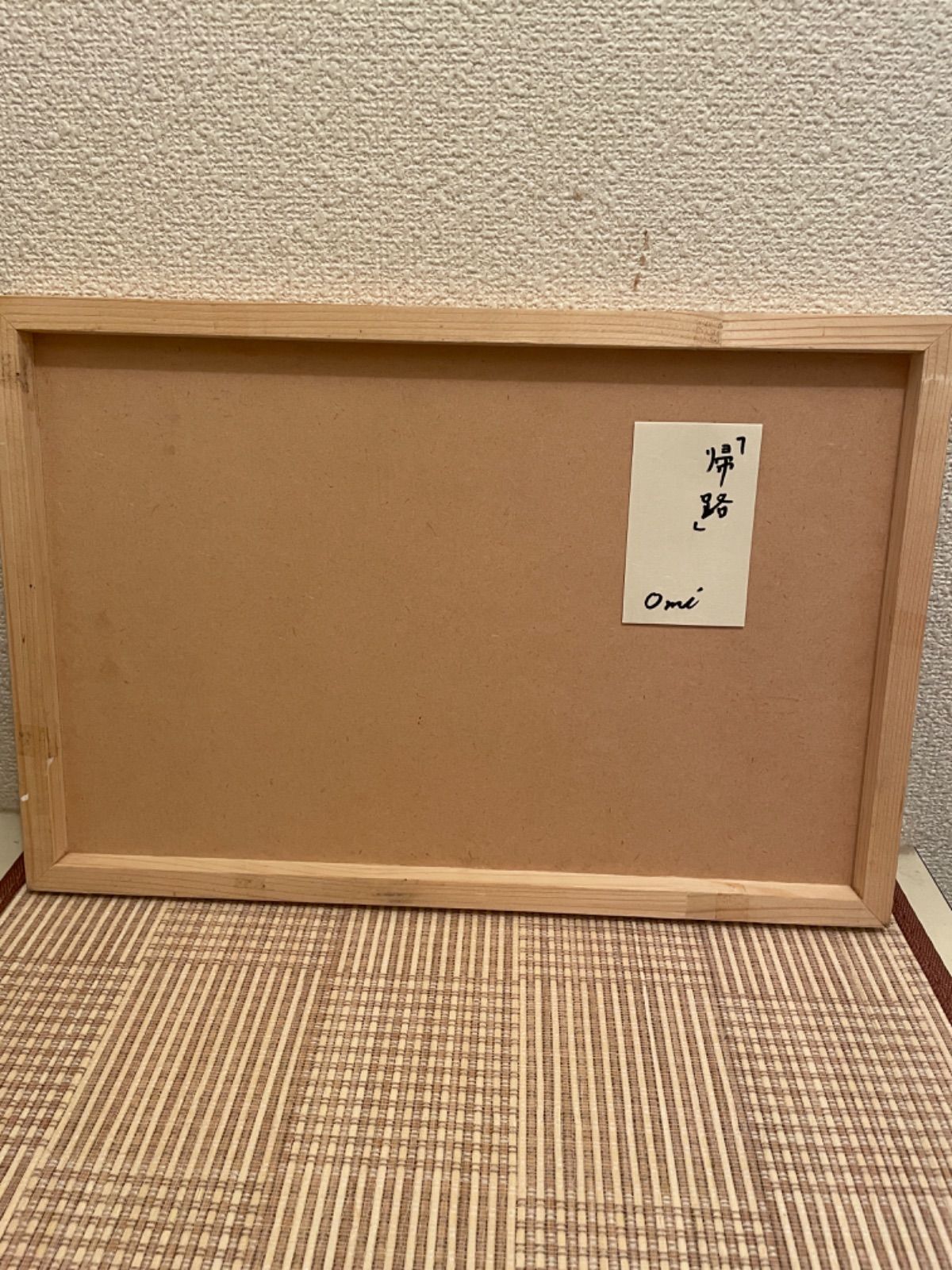 ☆一点もの ☆油絵 ☆omiのオリジナル作品 ☆イタリア ☆P6