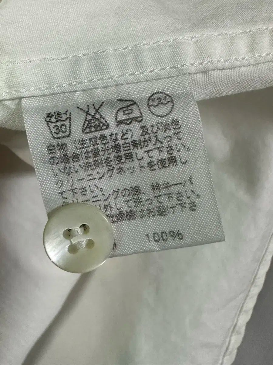 イッセイミヤケ