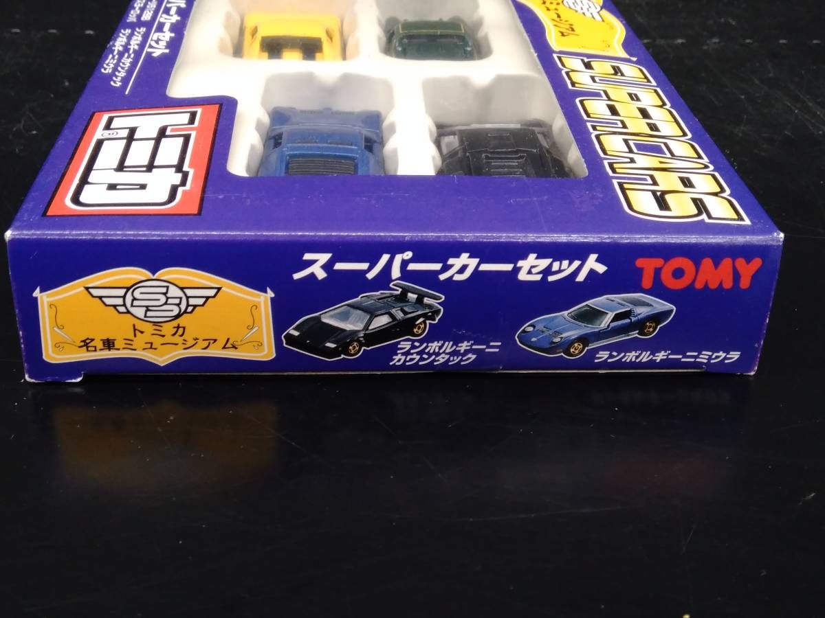 トミカ スーパーカーセット トミカ名車ミュージアム について 【公式通販】