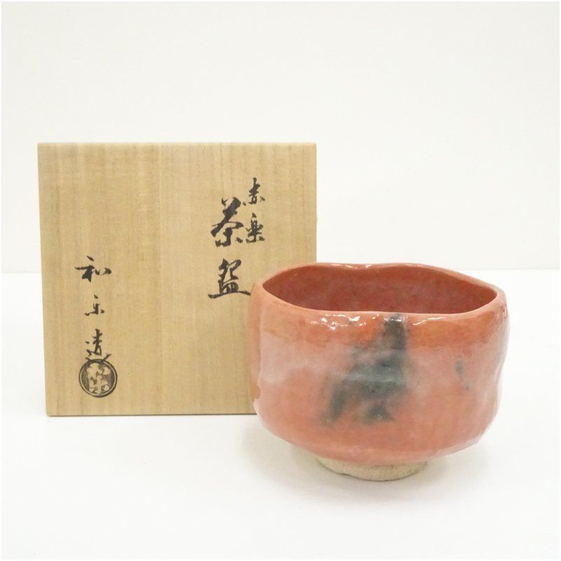 赤楽茶碗 共布 共箱付き 茶道具 ❤️