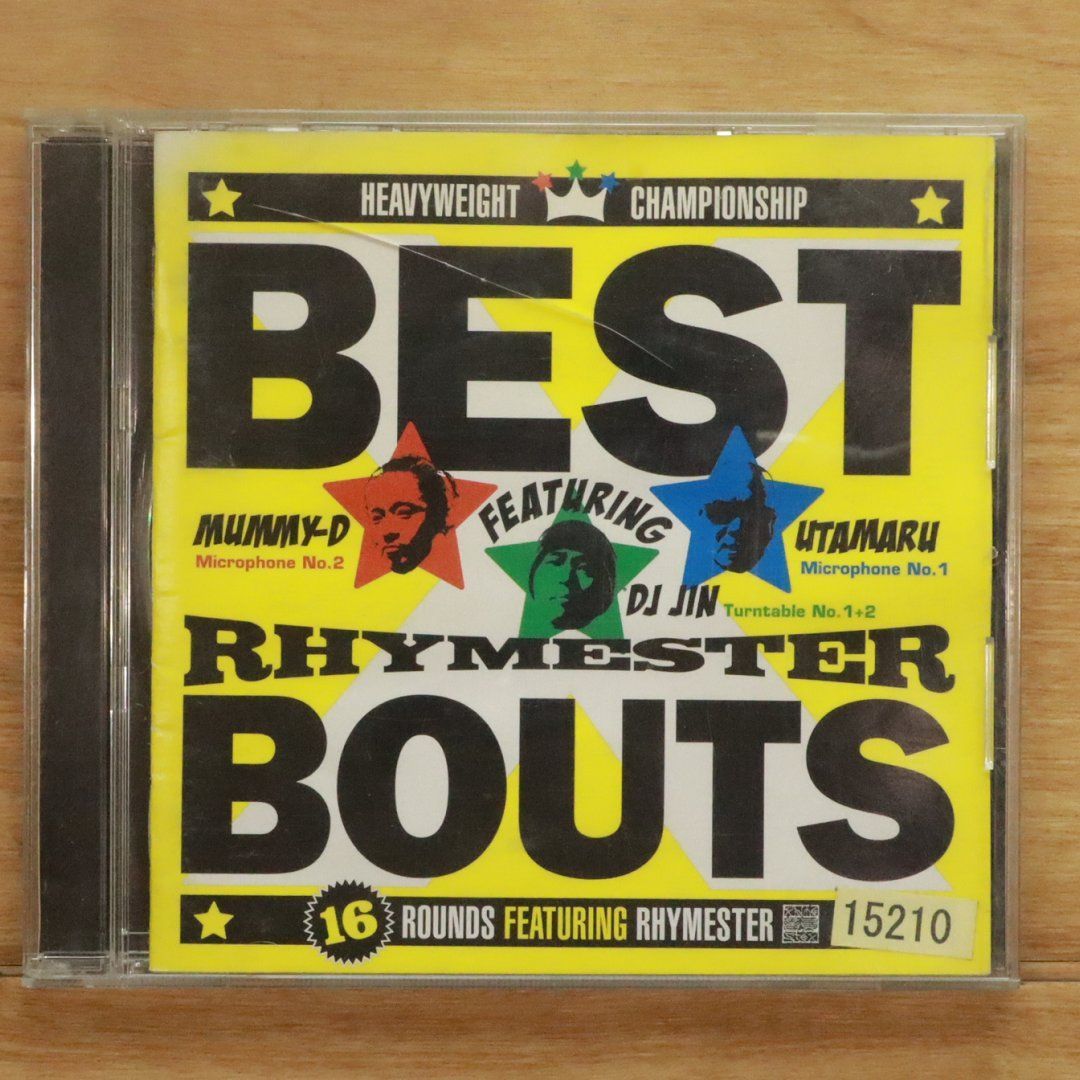 ライムスター　RHYMESTER関連　CDセット ライムスター RHYMESTER関連 CDセット ライムスター RHYMESTER