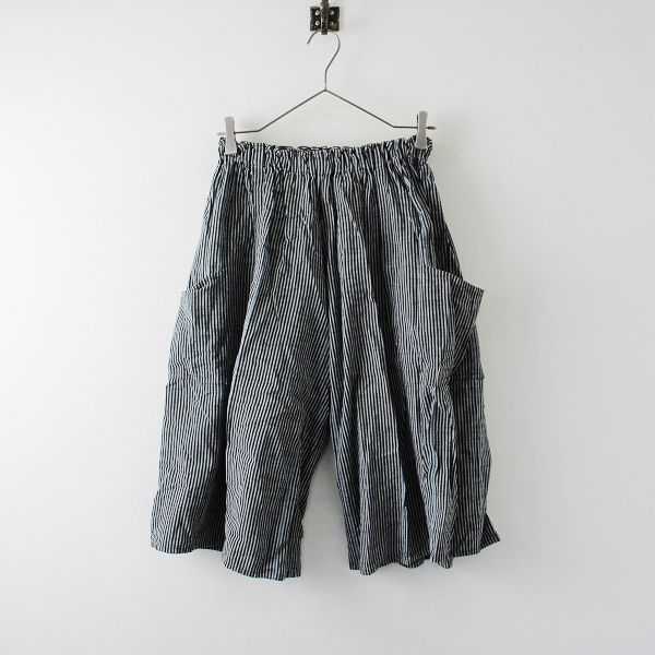 ヤンマ産業　キュロット YAMMA ヤンマ産業 会津木綿 キュロットパンツ ロング丈 acr-pt-l