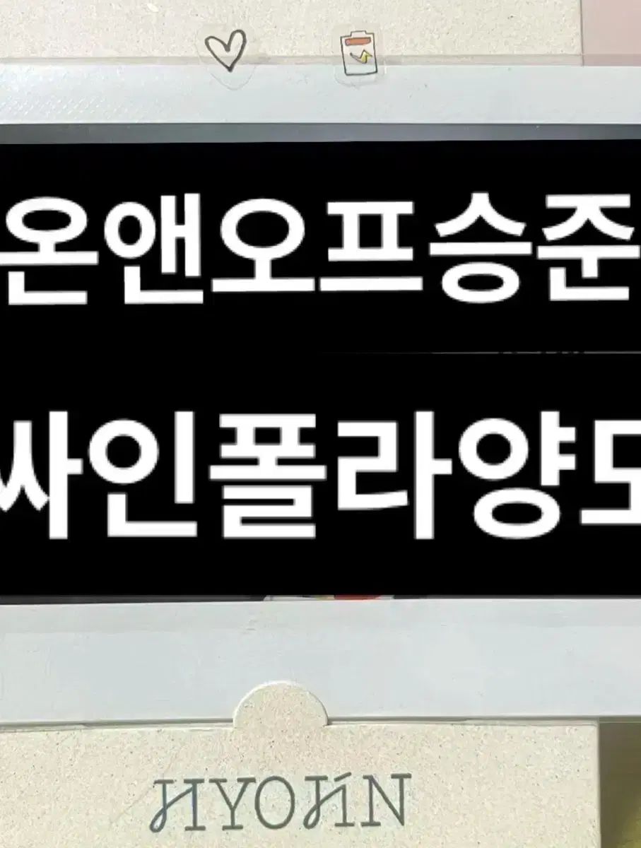 ONF 2021 CONTACT REVERSE DVD オネノプ トレカ付き ONF - 2021 LIVE