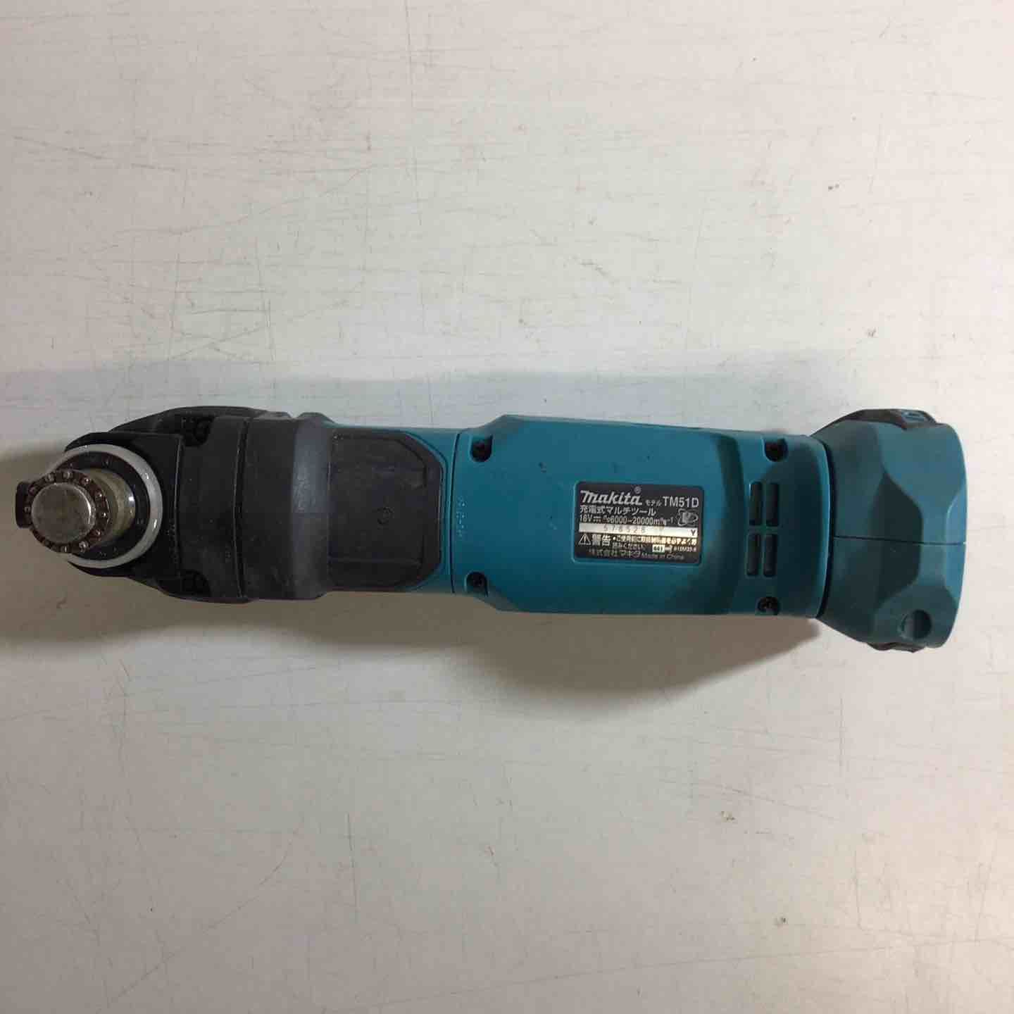 makita コードレスマルチツール