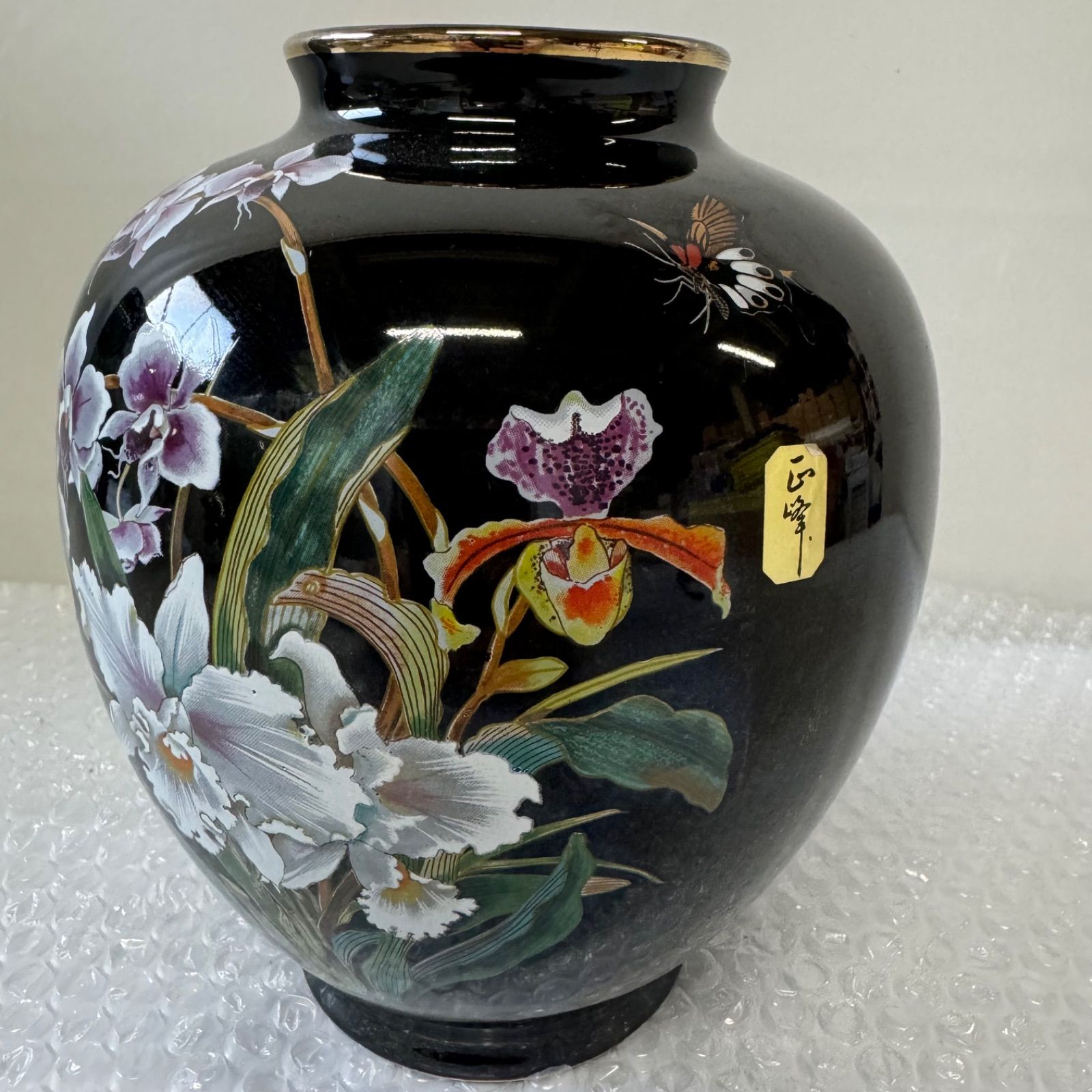 花瓶 YAMAJI 正峰窯 日本製高級陶器 正規品 昭和レトロ 花瓶 壺 花入 花生 花器 生花 フラワーベース 華道 陶器 伝統工芸 華道具  昭和レトロ 飾り壺 陶器製 花入れ - メルカリ