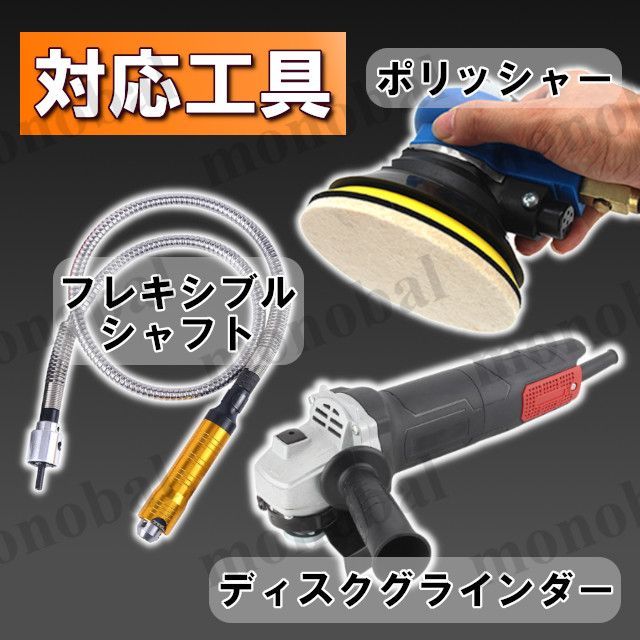 マジック式 フェルトバフ フェルトディスク 100mm 羊毛 ウールバフ 鏡面 仕上げ 研磨 磨き 工具 DIY 金属 ステンレス ガラス  マジックタッチ マジックパッド 面ファスナー ポリッシャー 電動ドリル ディスクグラインダー ランダムサンダー 2枚 - メルカリ