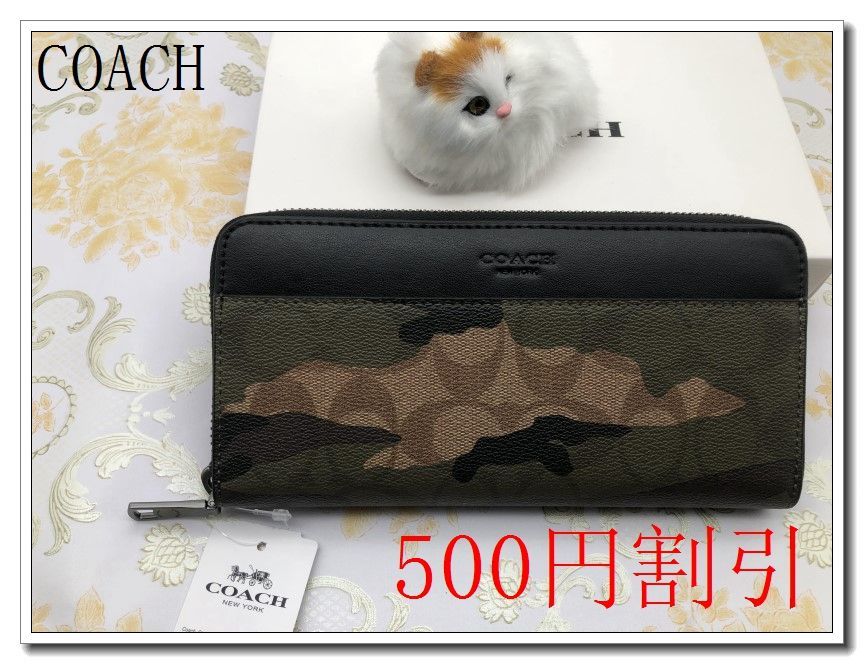 コーチ 財布 COACH 長財布 ジッピーウォレット メンズ レディース 迷彩