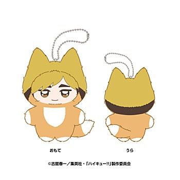 本*様 7.40 ▲ アニメ キャラクターグッズ 大量まとめ売り グッズ-スタンドポップ】CITY THE ANIMATION 木製キャラスタンド