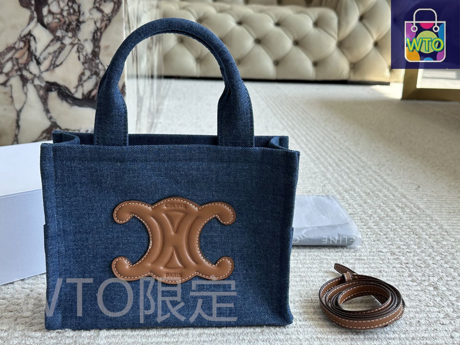 CELINE 2025 ショッパーバッグ - デニム素材 25×18cm [本日特価