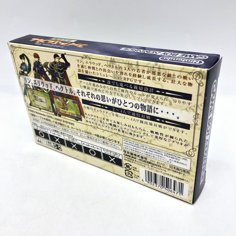 サウンドトラック＋卓上カレンダー付 10