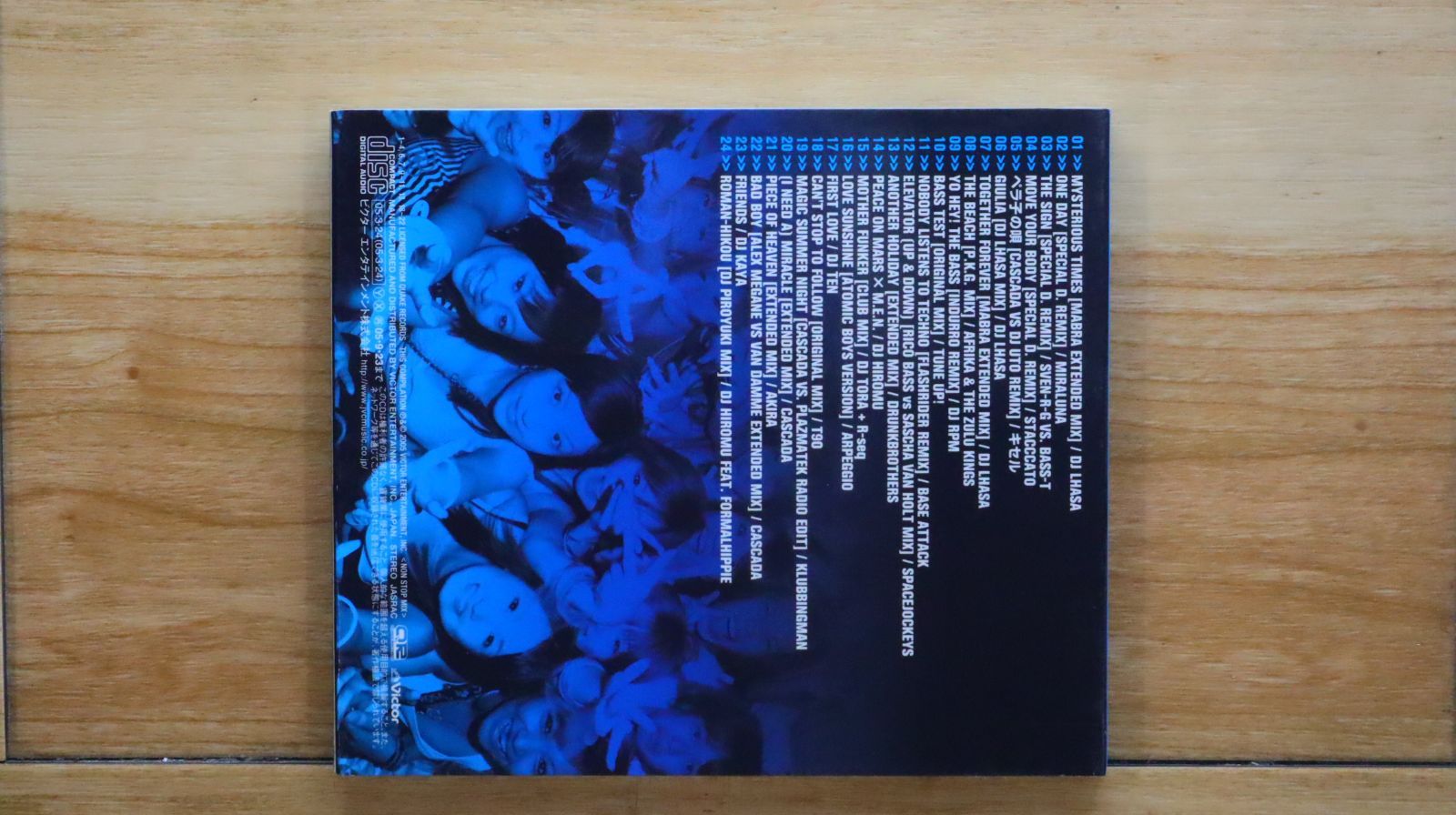 国内盤CD☆オムニバス/Various Artists□ トランス・レイヴ