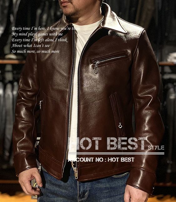 レザージャケット