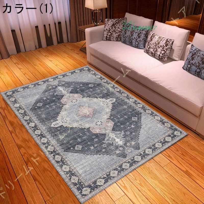 ペルシャ ペルシャ絨毯風