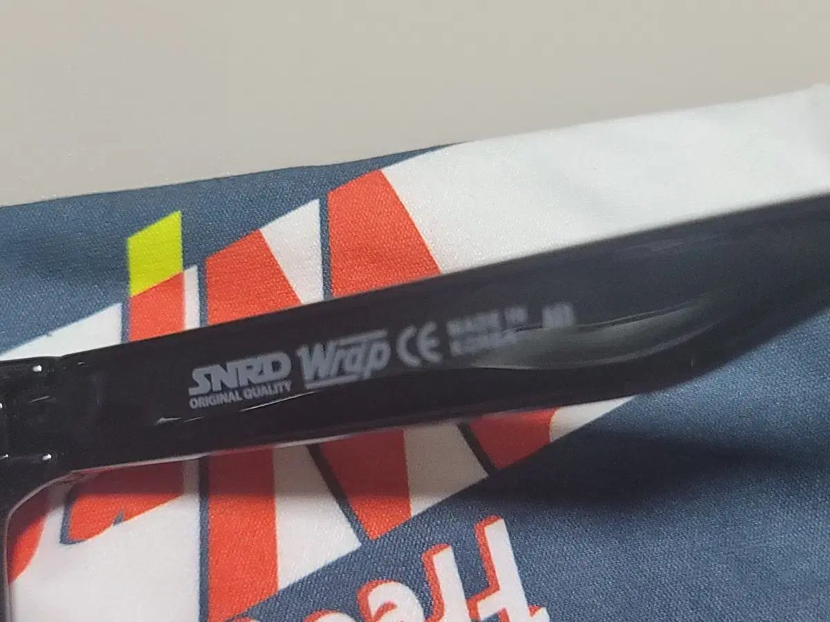 SNRD